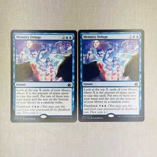 【2枚】記憶の氾濫/Memory Deluge 英