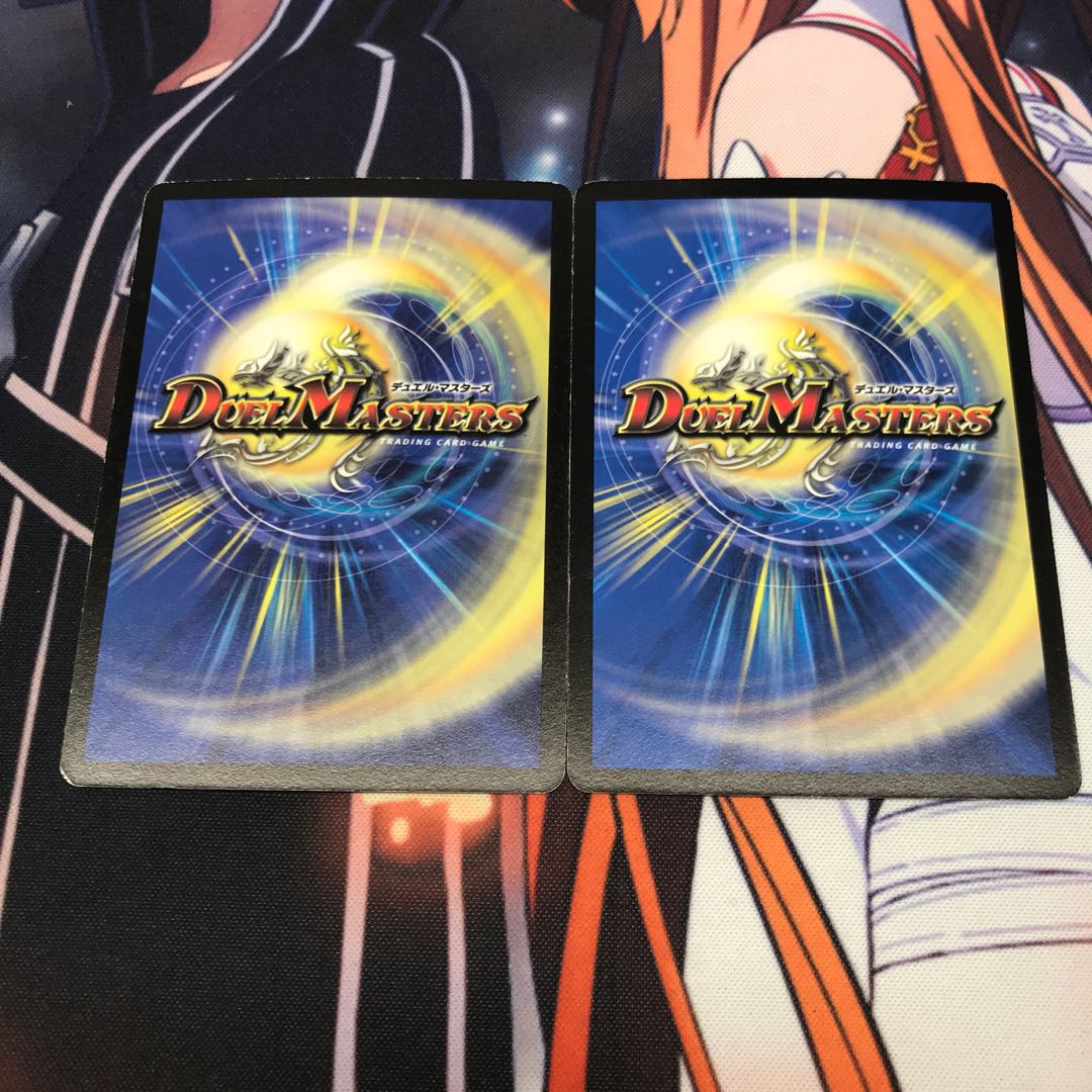 無頼電脳スプラッシュアックス 2枚