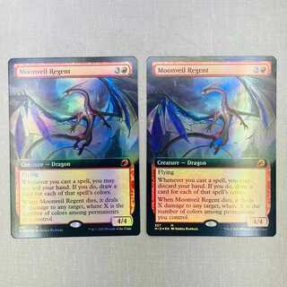 [2] Moonveil Regent/Moonveil Regent UK Extended Foil