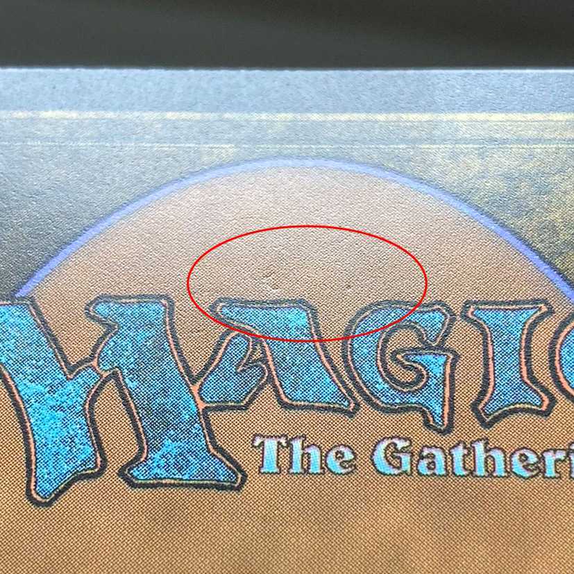 バグベアの居住地 アンパサンド プロモ(英)