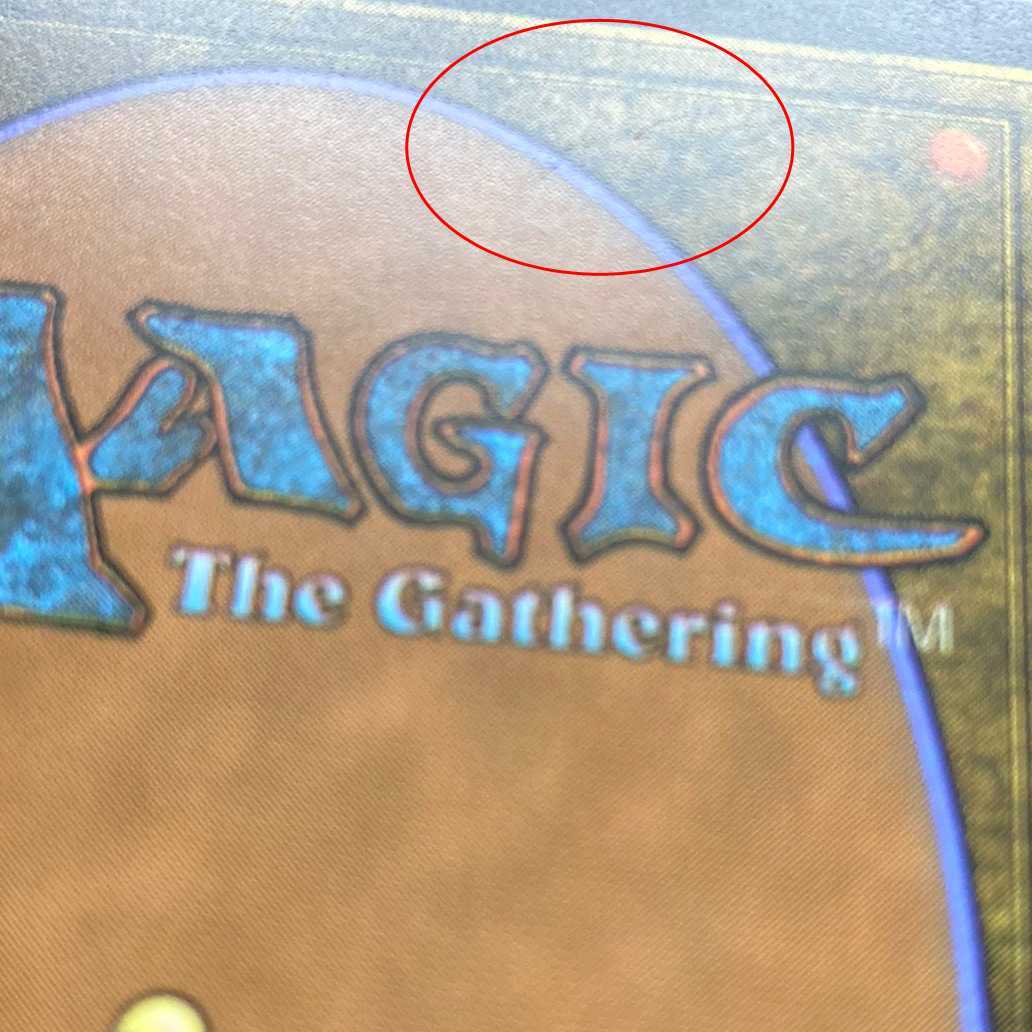 Lair of the Hydra Rare 259/281 Forgotten Realm Exploration Ampa Sandshrew Promo (English)