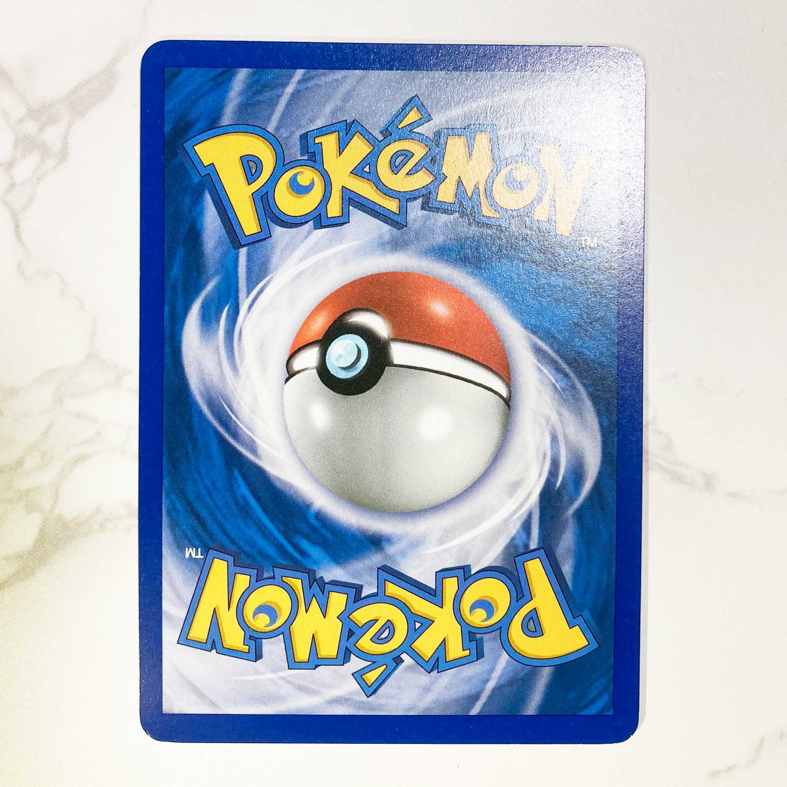 Mizuki's Search Reverse Holo 2009 English Promo