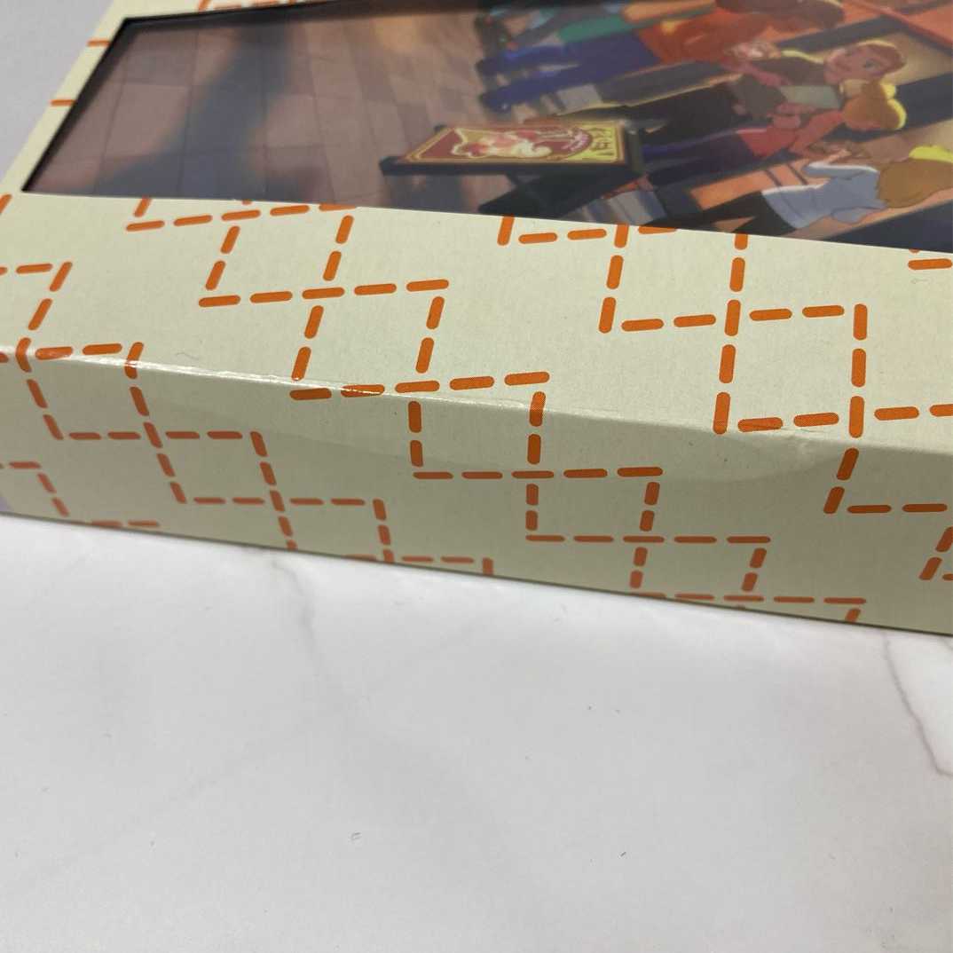 Saito's After School