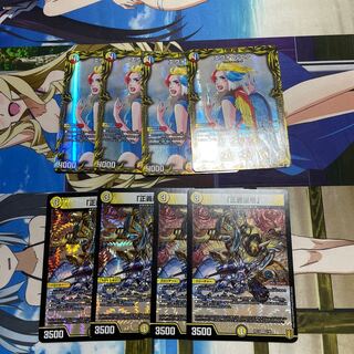 エヴォ・ルピア(20thレア仕様)