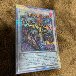 老人と海様専用　相剣大邪-七星龍淵 ＋雪女