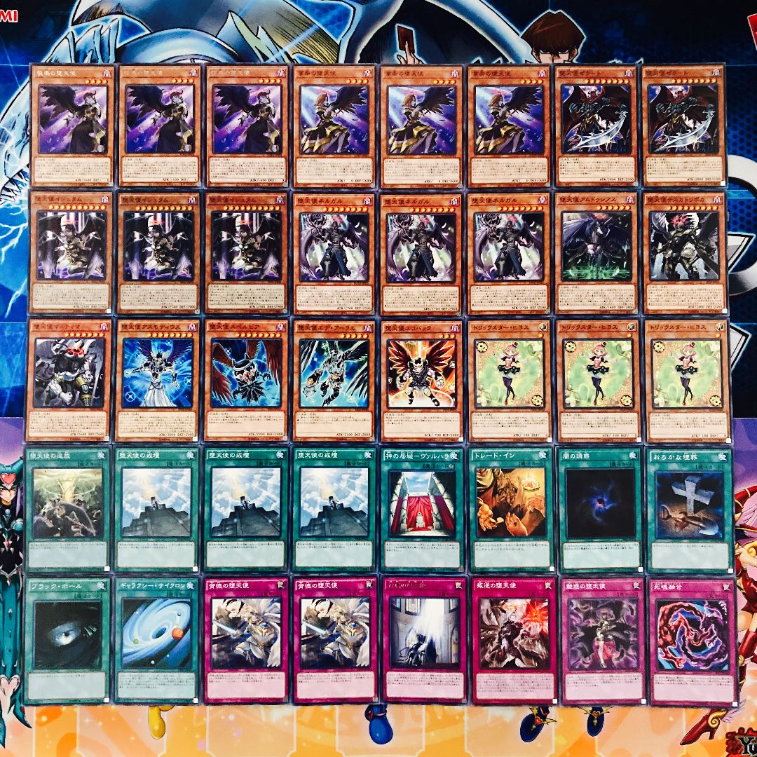 No.143 Yu-Gi-Oh! Full-scale construction! Fallen Angel deck 40 cards + 15 EX cards