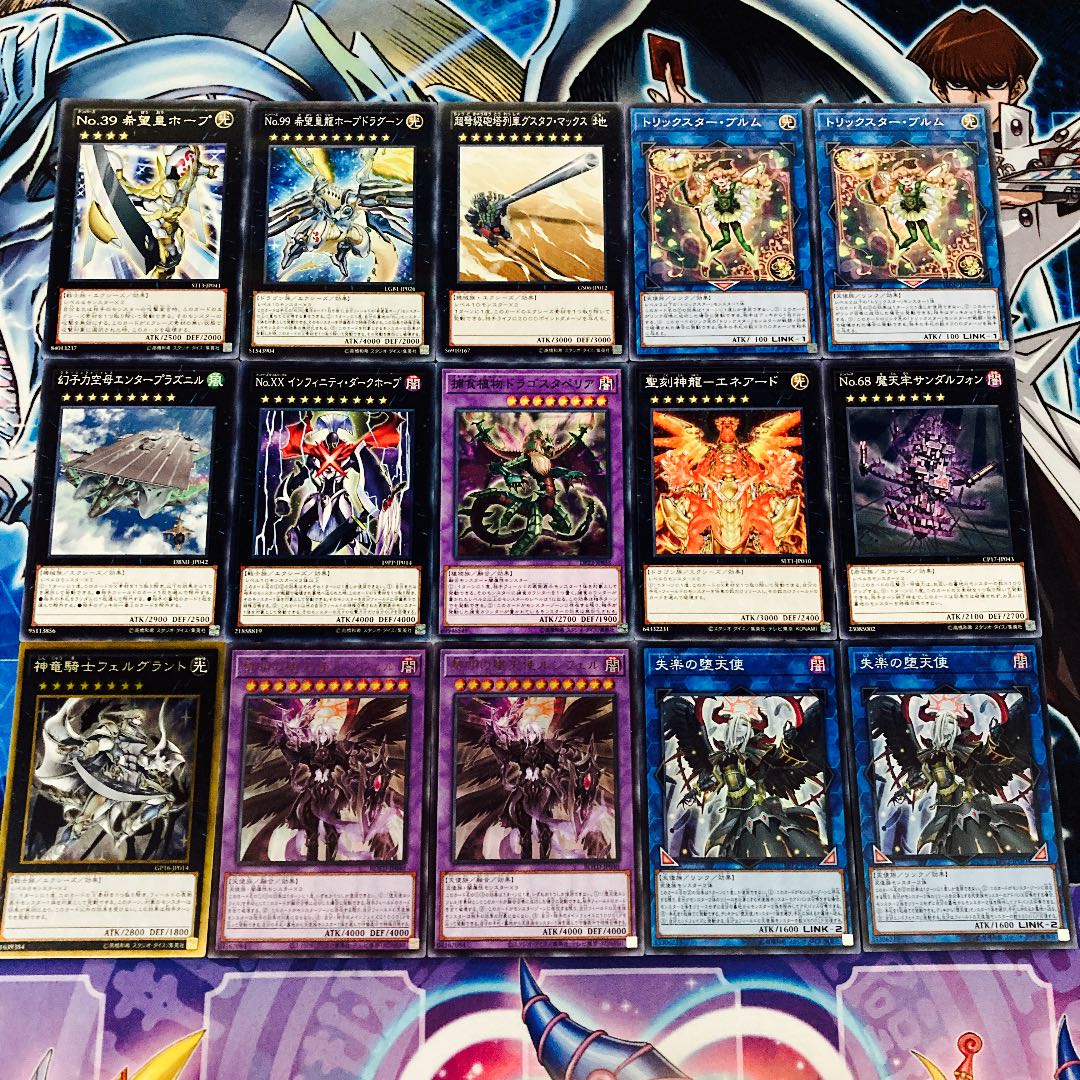 No.143 Yu-Gi-Oh! Full-scale construction! Fallen Angel deck 40 cards + 15 EX cards