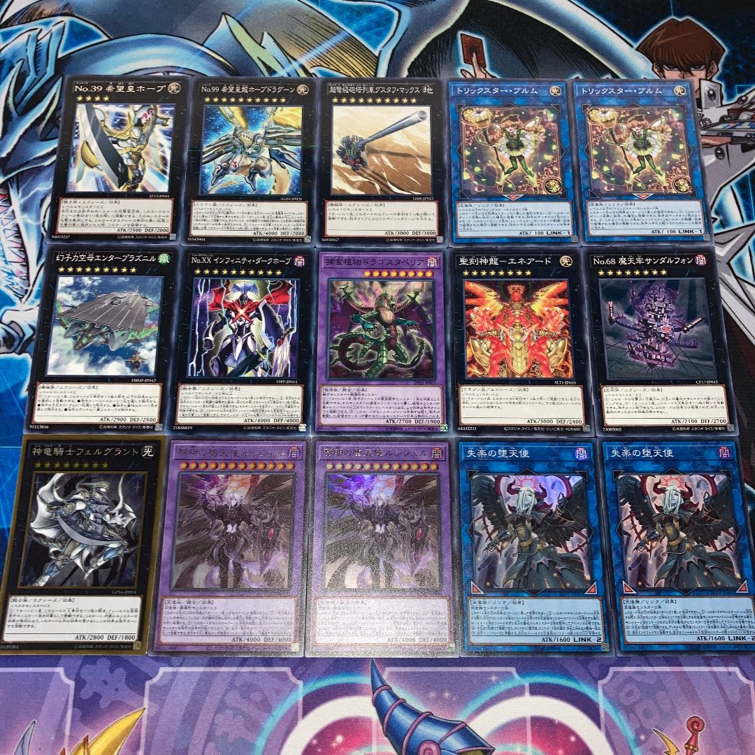 No.143 Yu-Gi-Oh! Full-scale construction! Fallen Angel deck 40 cards + 15 EX cards