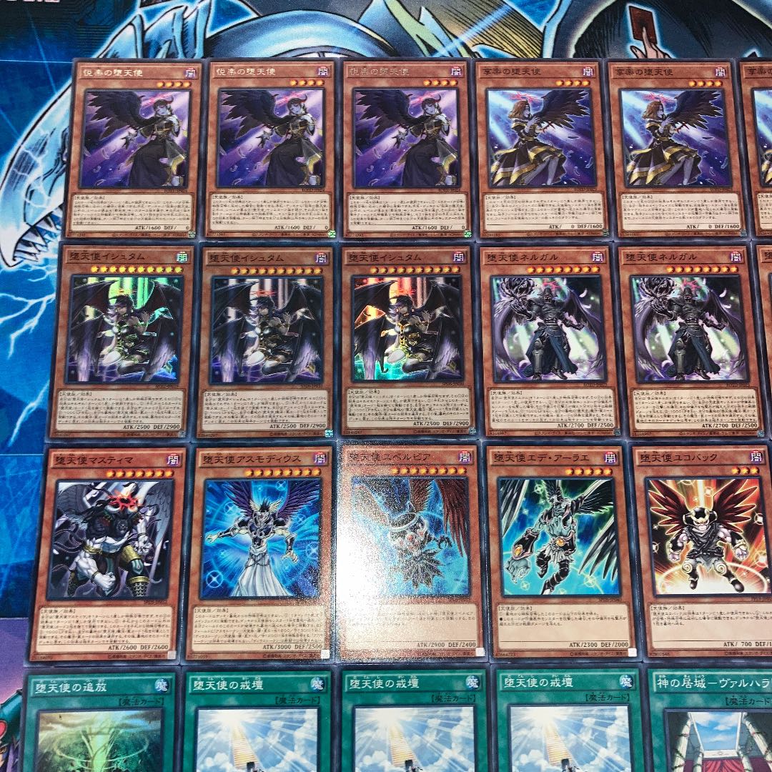 No.143 Yu-Gi-Oh! Full-scale construction! Fallen Angel deck 40 cards + 15 EX cards