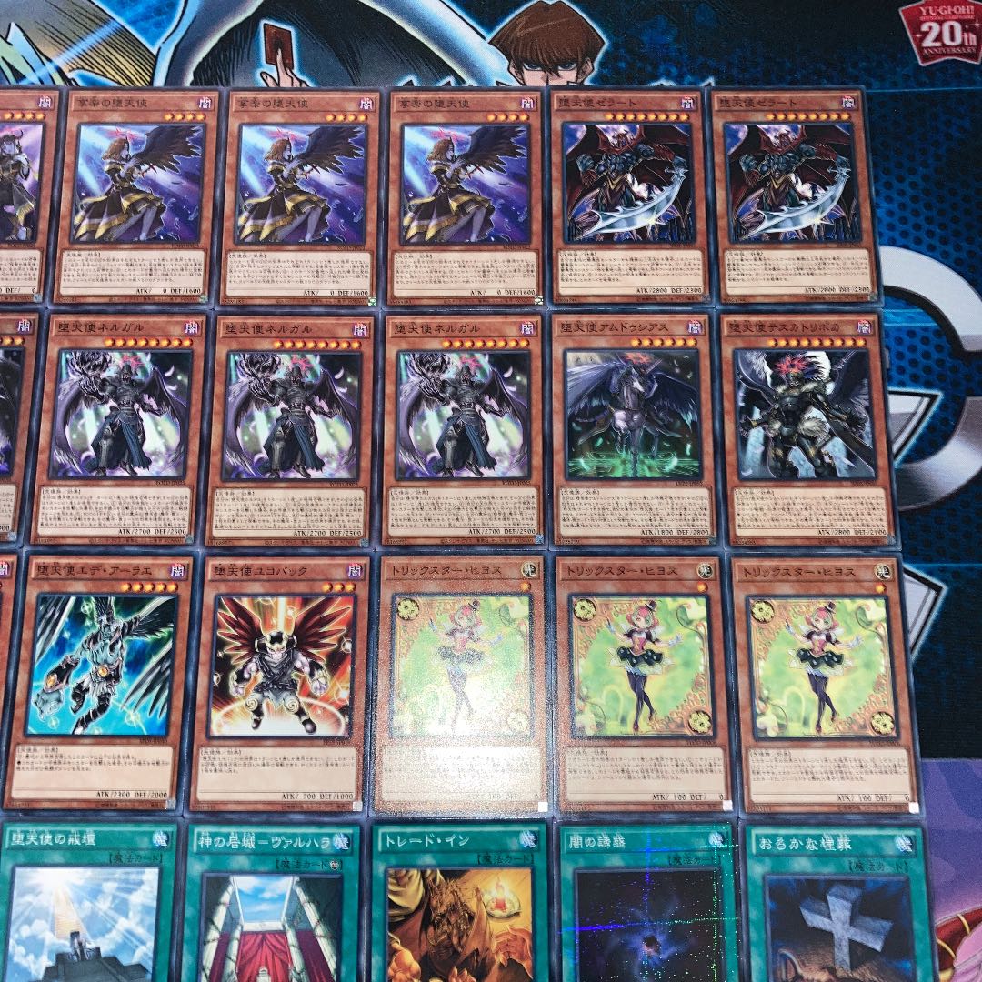 No.143 Yu-Gi-Oh! Full-scale construction! Fallen Angel deck 40 cards + 15 EX cards
