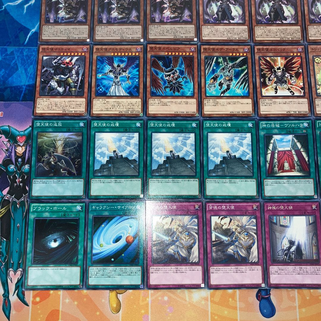 No.143 Yu-Gi-Oh! Full-scale construction! Fallen Angel deck 40 cards + 15 EX cards