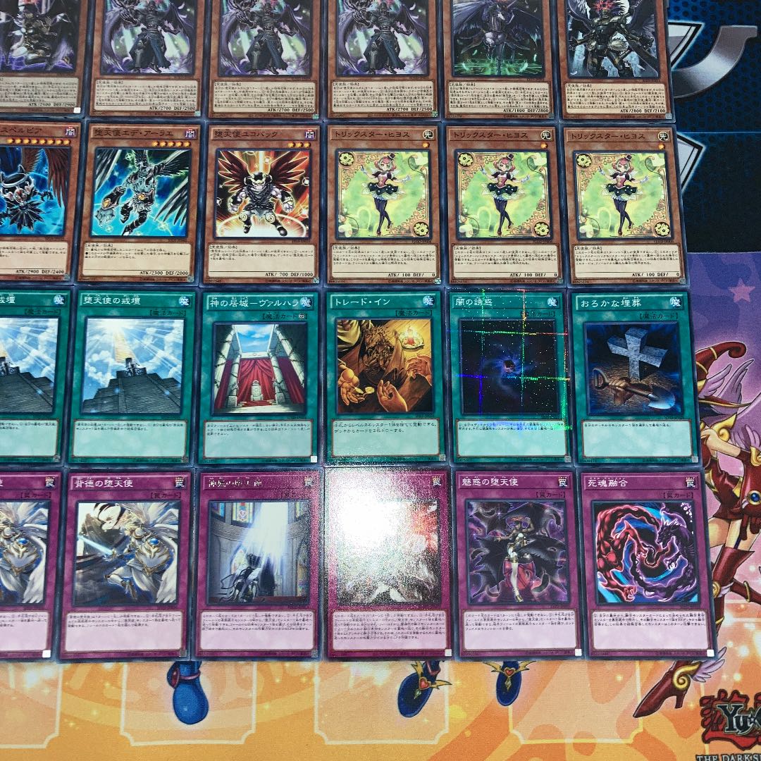 No.143 Yu-Gi-Oh! Full-scale construction! Fallen Angel deck 40 cards + 15 EX cards