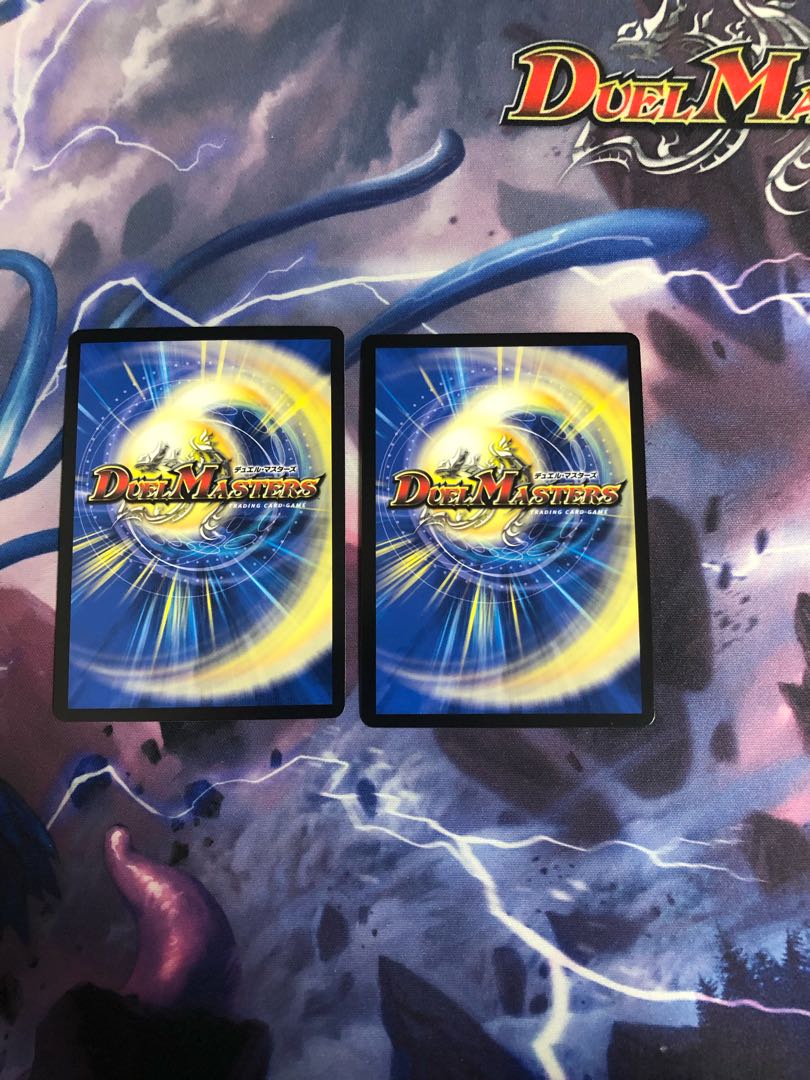 龍装の調べ 初不|ホーリー・スパーク