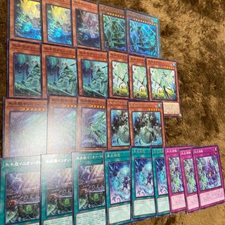 氷水デッキパーツ