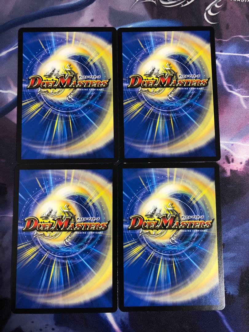 偽りの名 13|種族選別