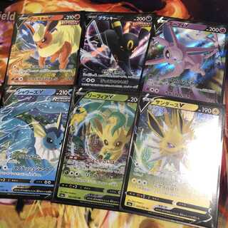 ブイズセット イーブイヒーローズ