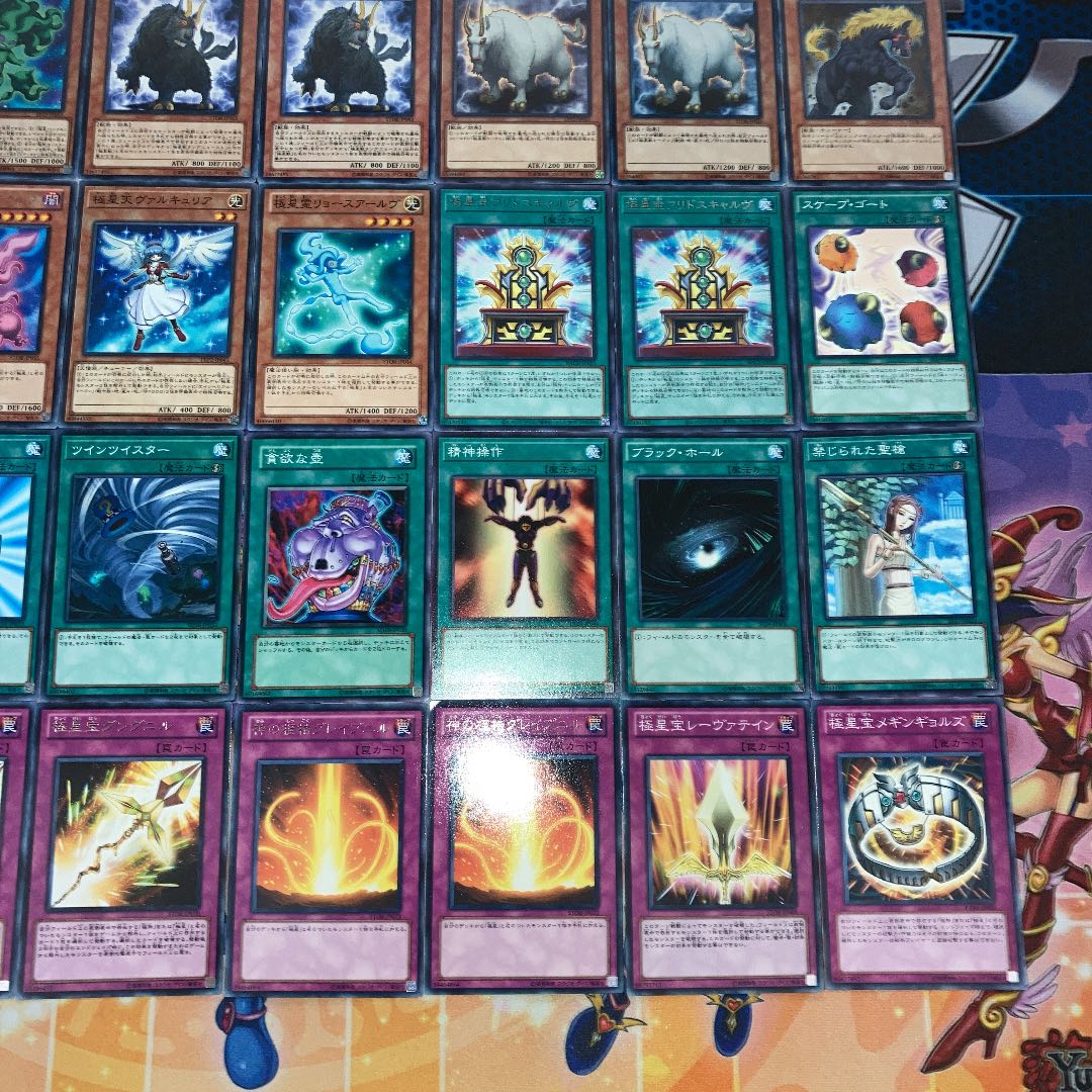 人気新品 ドラグマ 儀式 遊戯王 デッキ 教導 凶導 メイン40枚＋EX15枚 遊戯王OCG デュエルモンスターズ