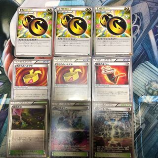 さびおじ様専用 ダブルドラゴンエネルギー