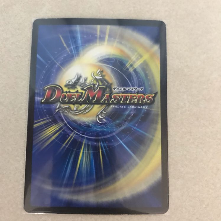 無情の極みシャングリラ