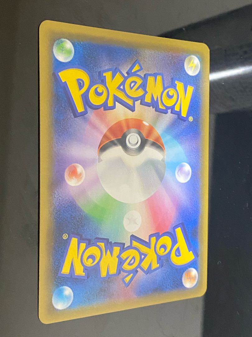 【特価】ナツメの暗示　SR