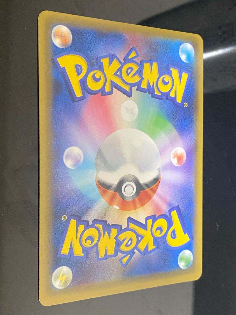 【特価】ナツメの暗示　SR