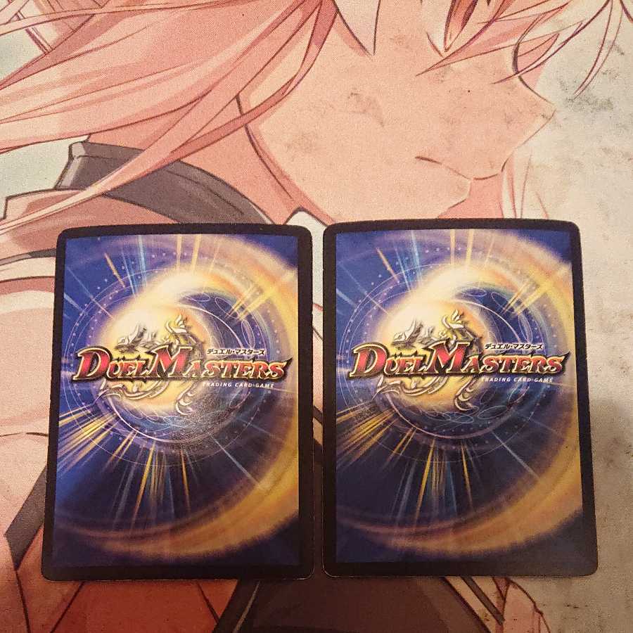 魔弾アルカディア・エッグ(スーパーデッキ仕様)