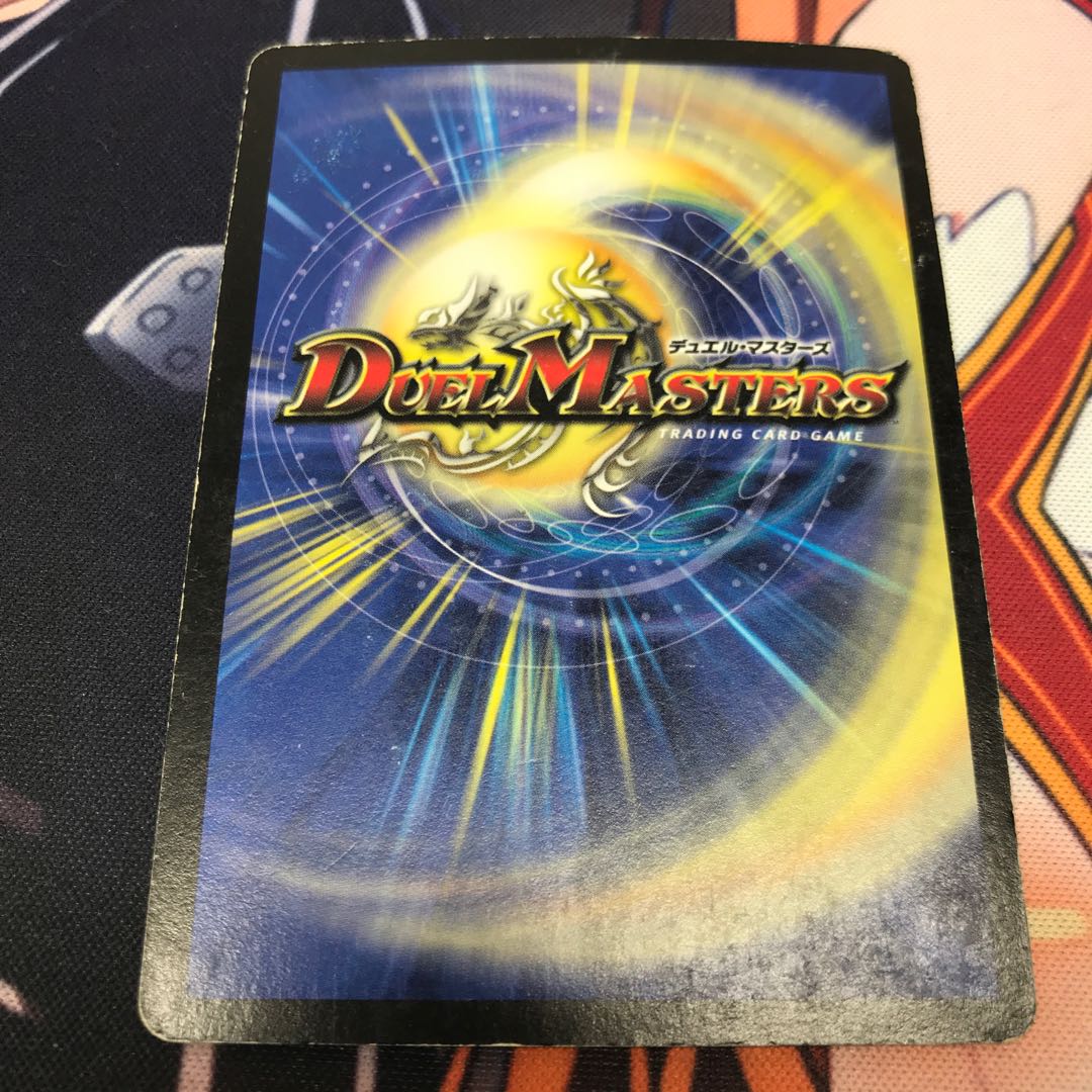 ラストバイオレンス 1枚