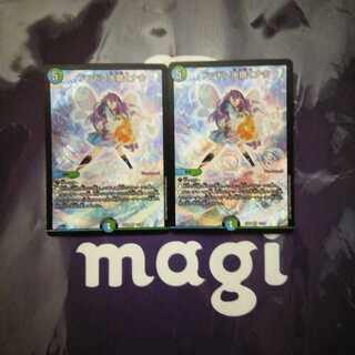 ドンドン水撒くナウ