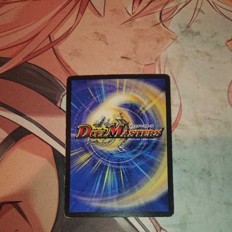 海王提督ラネーバ・早雲