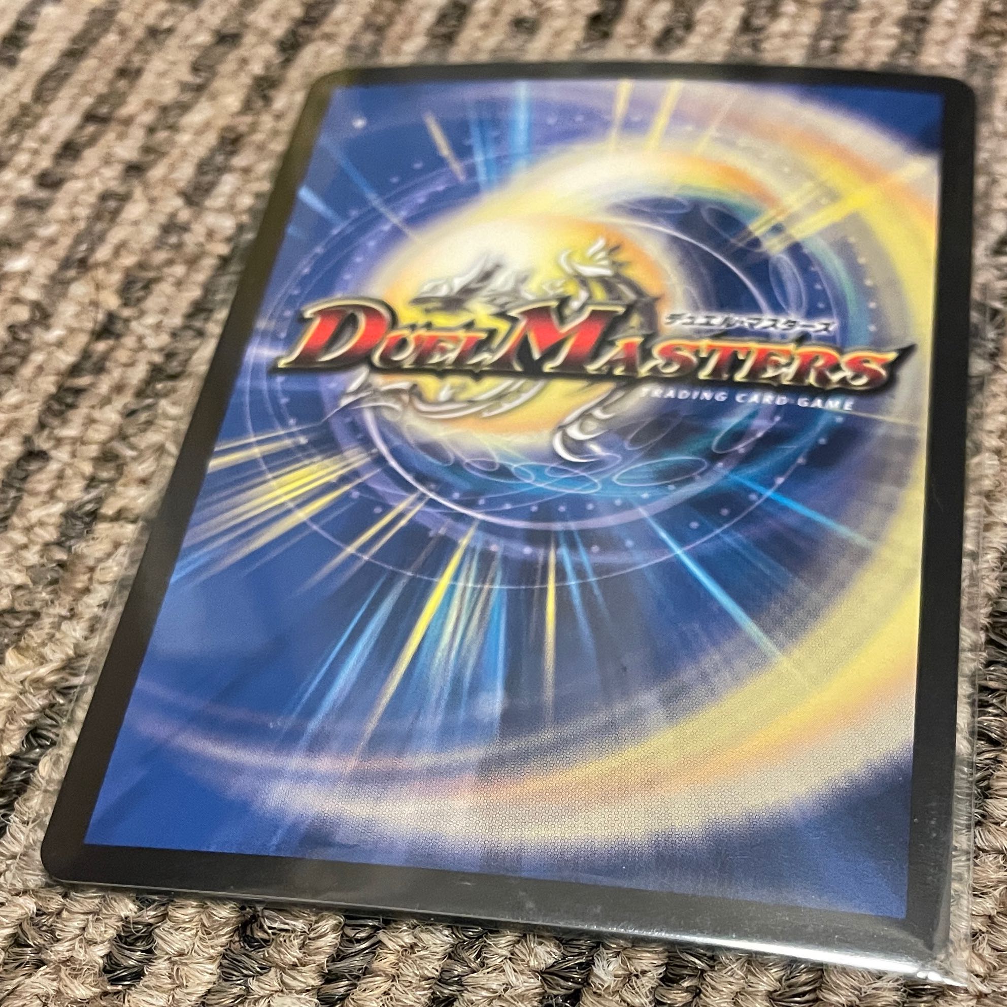 天災 デドダム CS