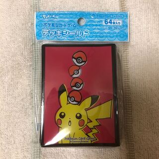 【ポケモンカード】デッキシールド
