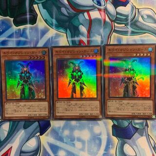 【S-P】キウイ・マジシャン・ガール 3枚 20TH-JPC32