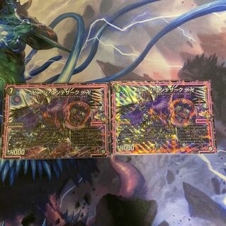 デュエマ　ジ・エンデザーク