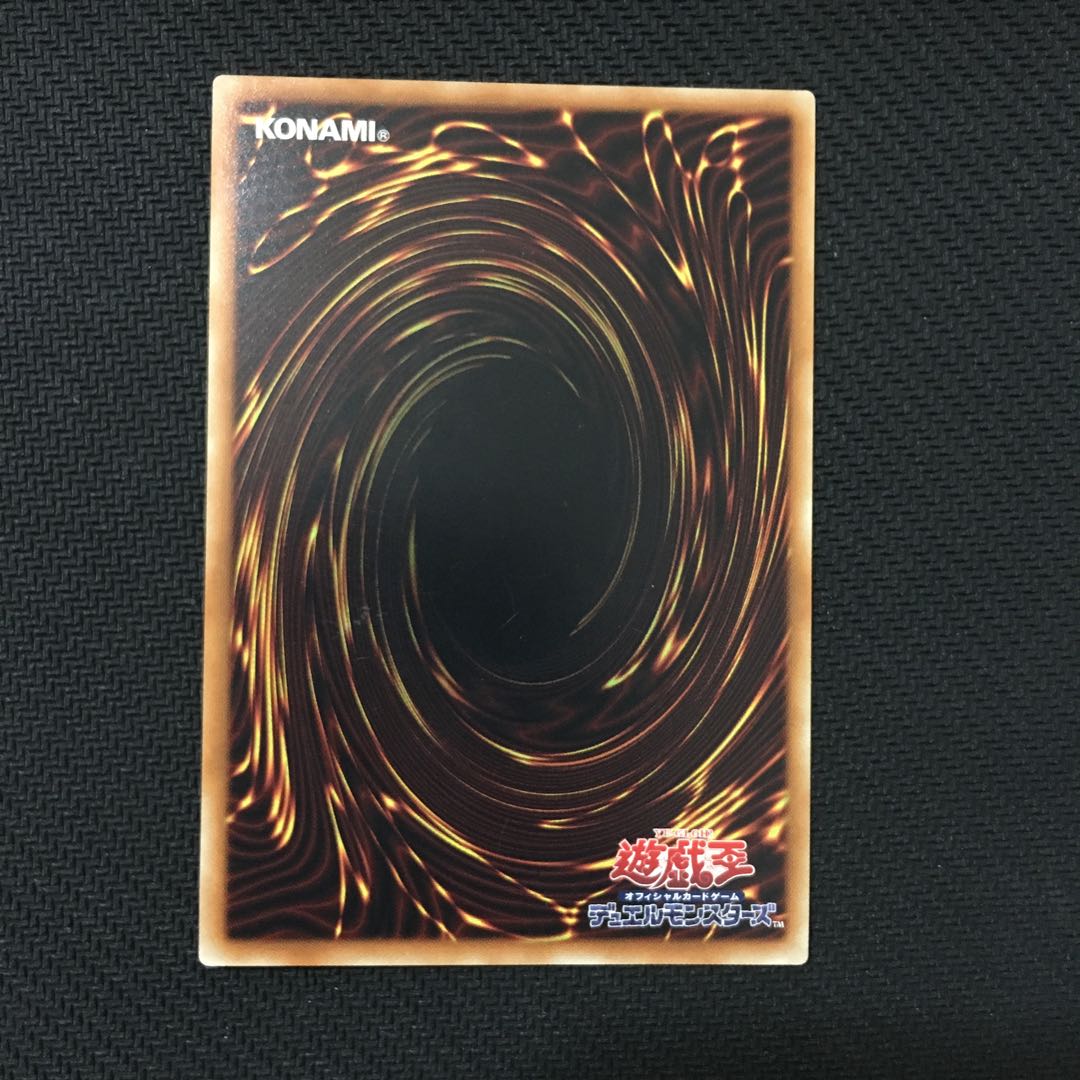 おろかな副葬 スーパー