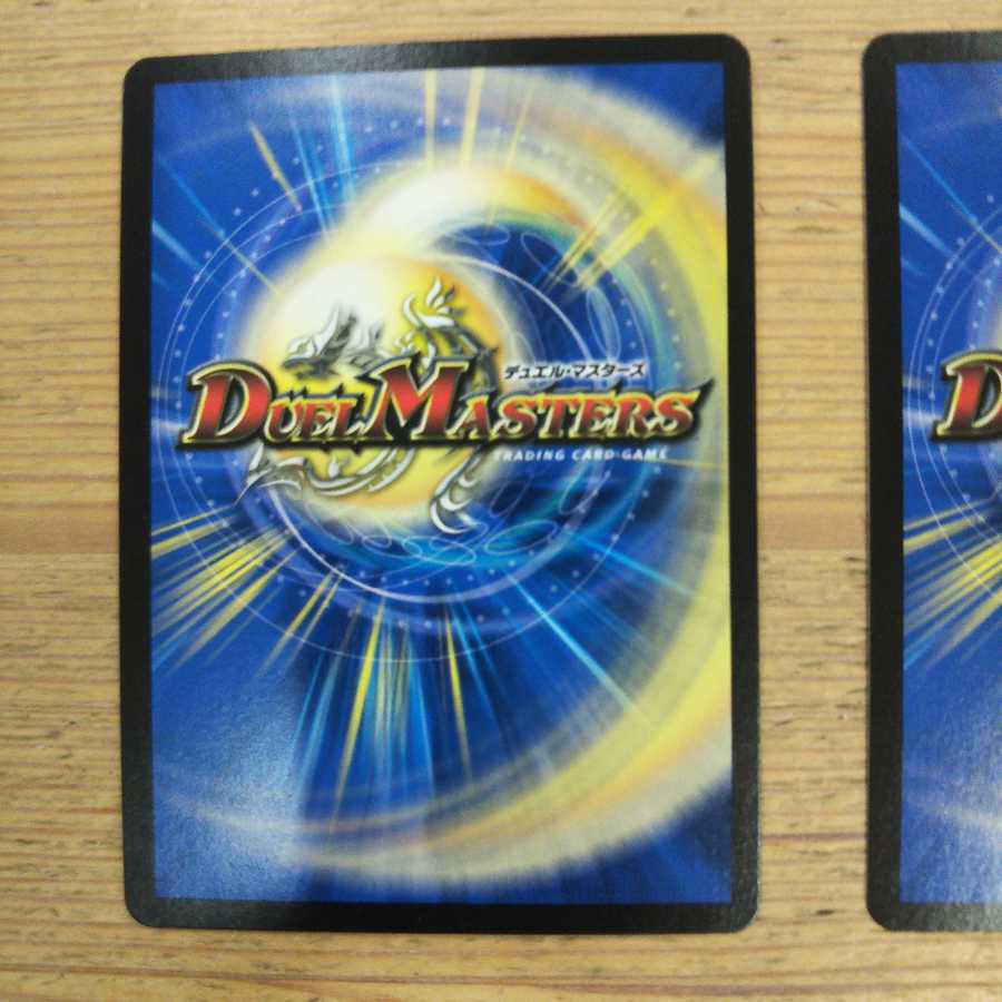 Tilted Beauty Femme Fatale, set of 4