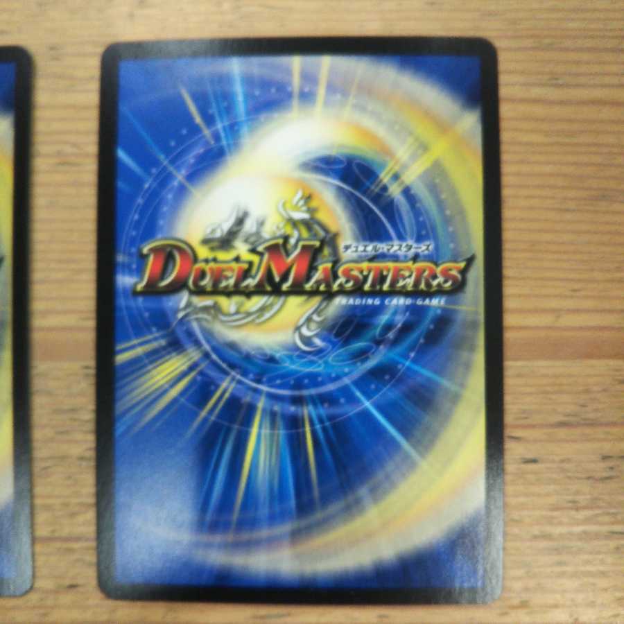 Tilted Beauty Femme Fatale, set of 4