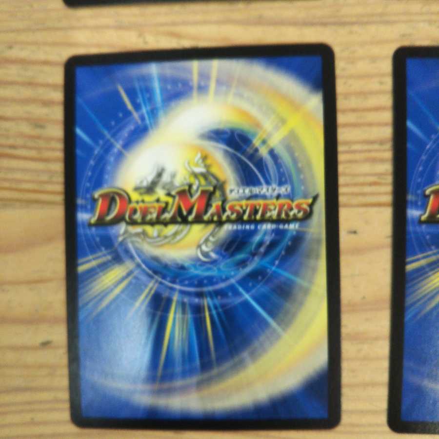 Tilted Beauty Femme Fatale, set of 4