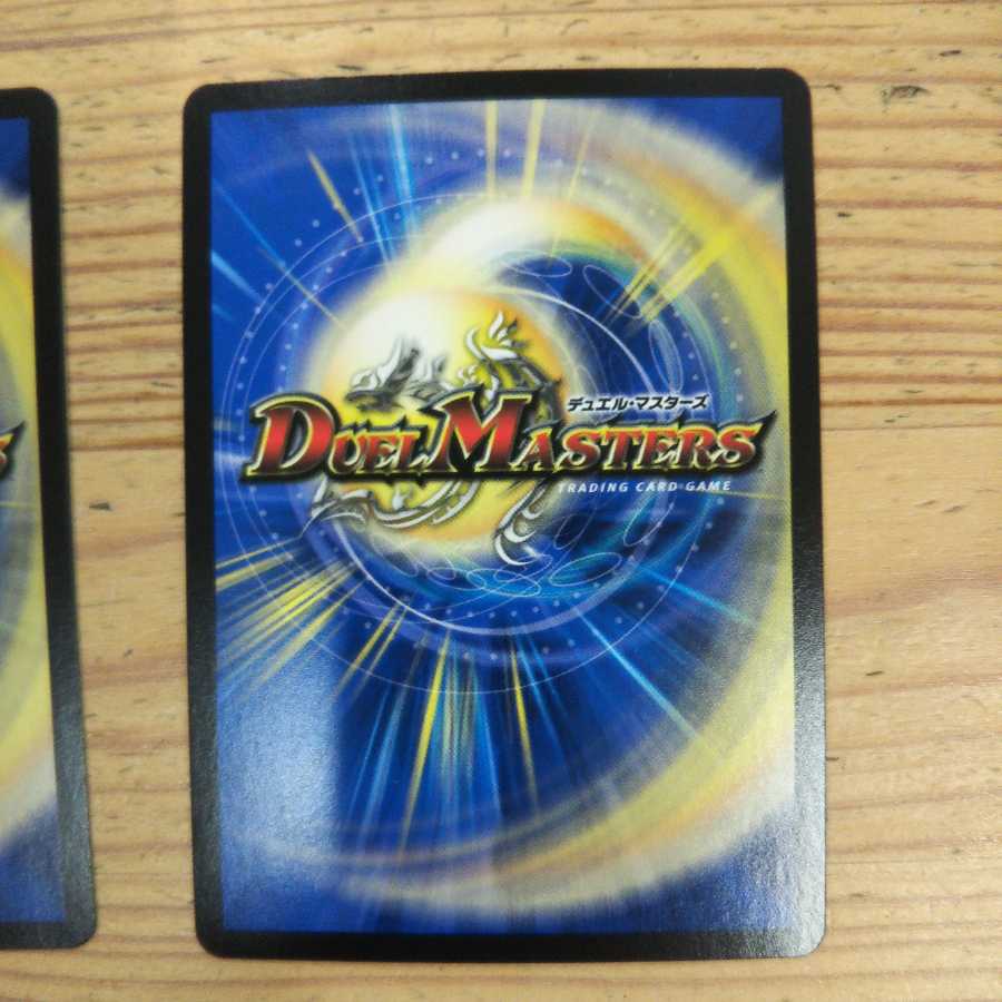 Tilted Beauty Femme Fatale, set of 4