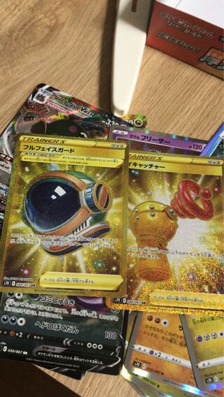 オリパ好きの831夫婦さま専用