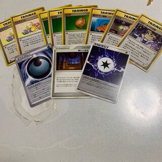 フジろうじんときのみ達。