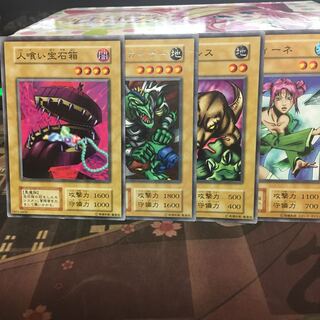 ルード・カイザー