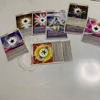 特殊なエネルギー達