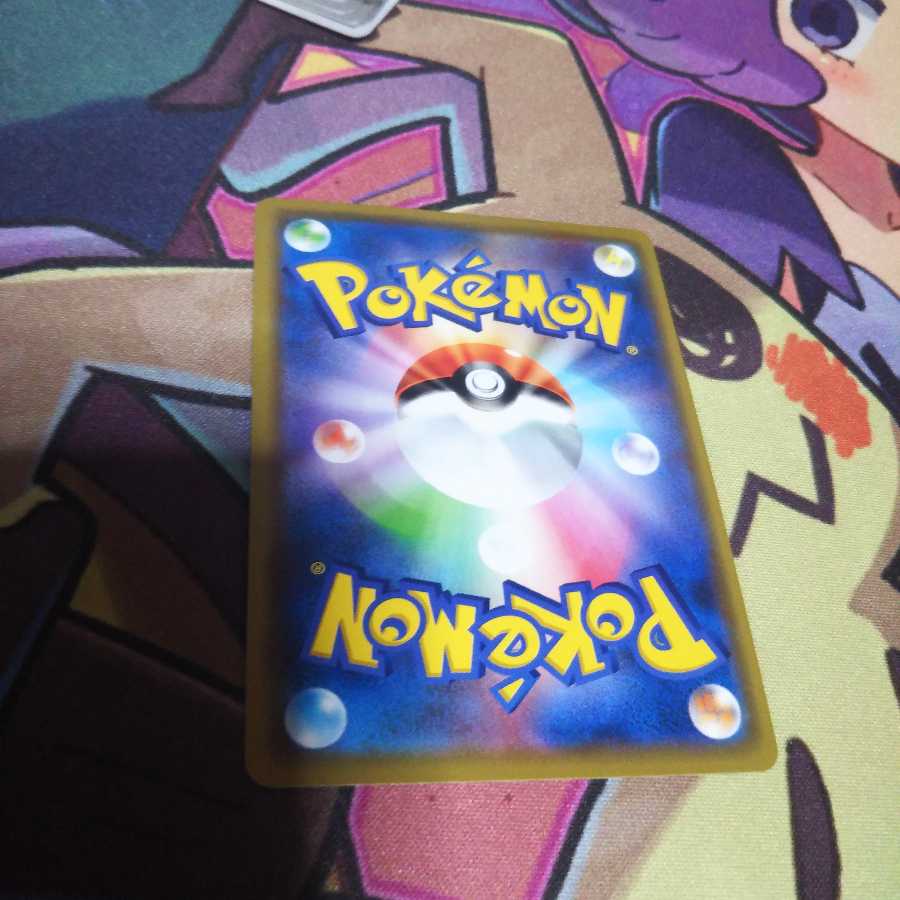 おじょうさまTR