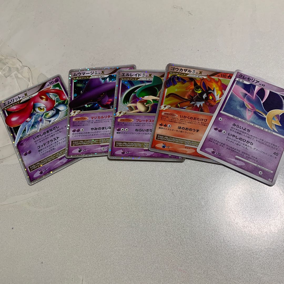 Lx Xと超耐久の通販 まきーだ プロフィール確認必須 マジで Magi トレカ専用フリマアプリ