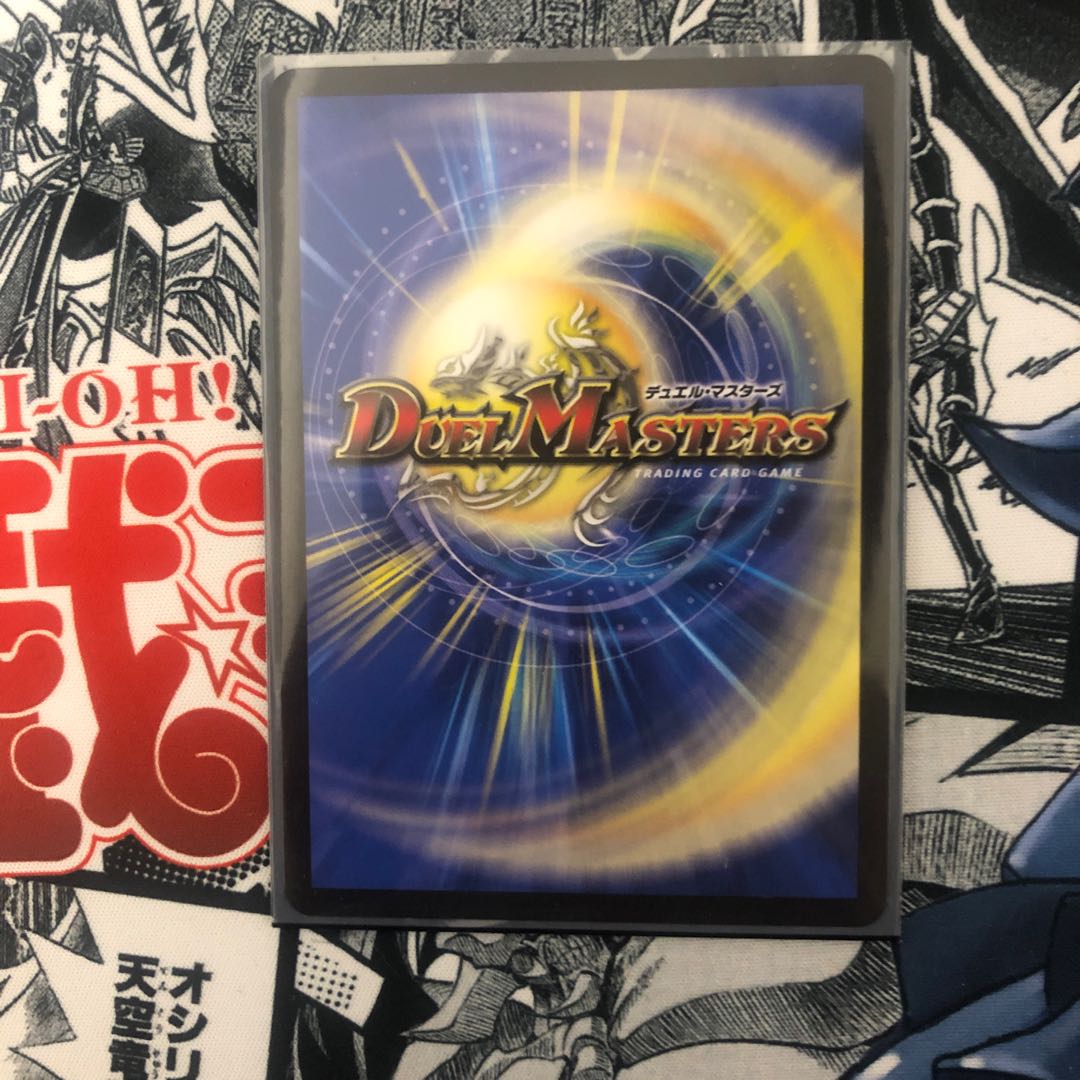 バーンメア・ザ・シルバー/オラオラ・スラッシュ