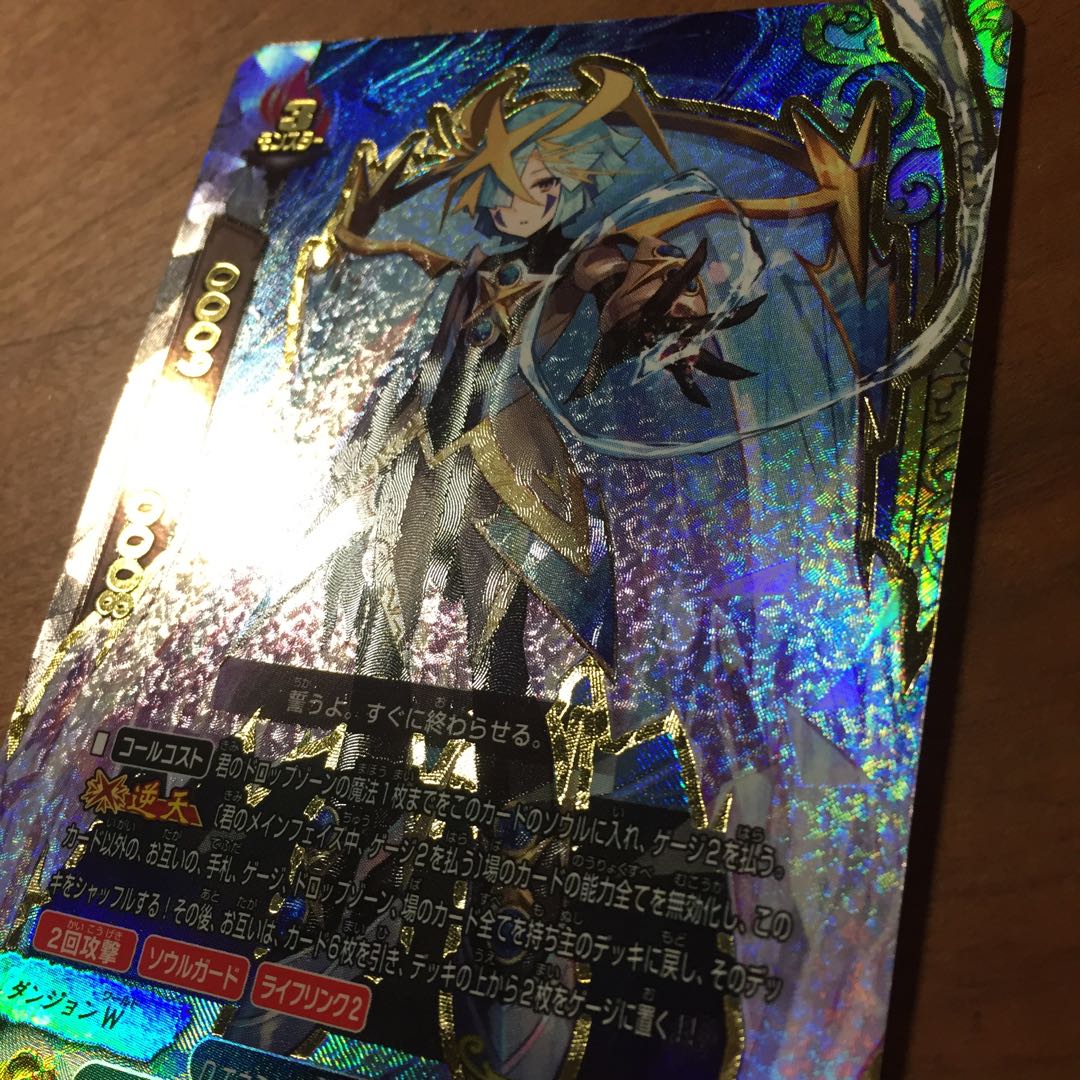 バディファイト