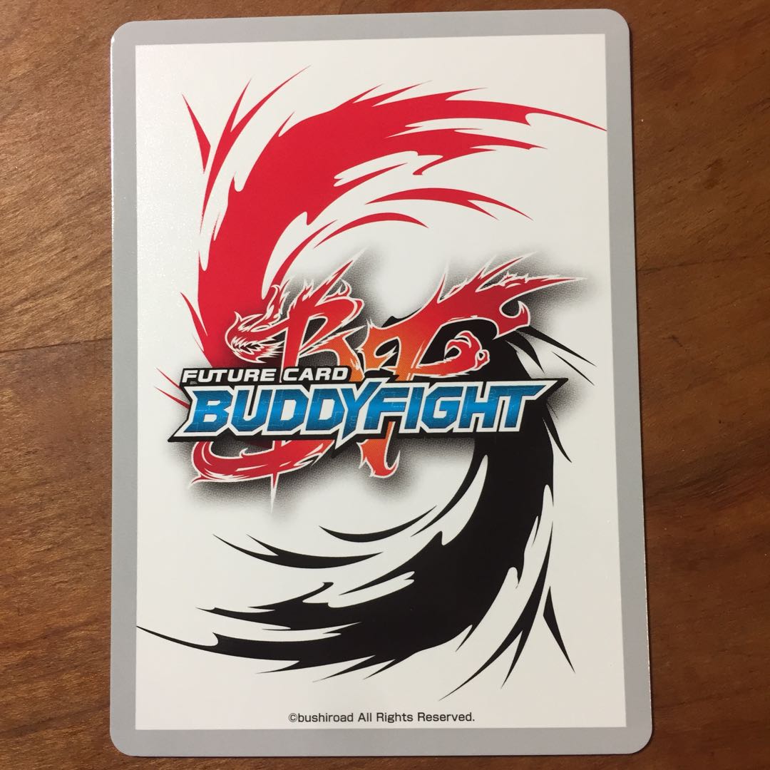 バディファイト