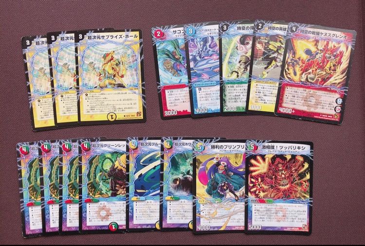 つぶ貝派さん専用 1枚