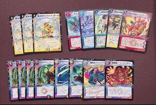 つぶ貝派さん専用 1枚