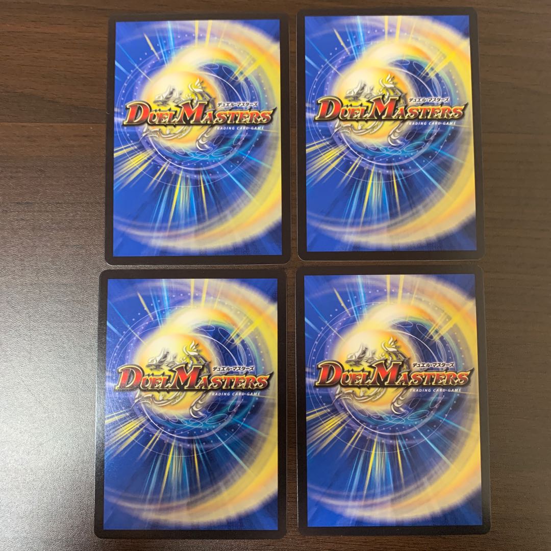 The Secret Clock Tower